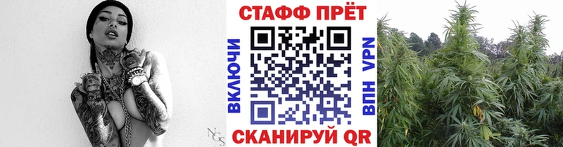 Продажа наркотиков Духовщина Галлюциногенные грибы  Кодеин  ГАШИШ  Каннабис  Меф 