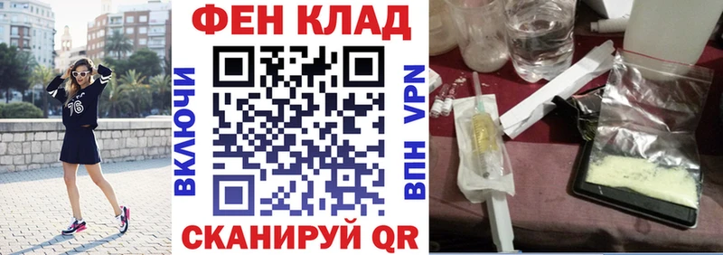 АМФЕТАМИН 97% Духовщина