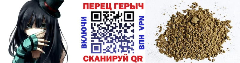 Героин VHQ Духовщина