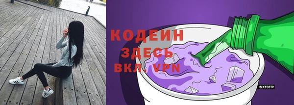 кокаин Богданович