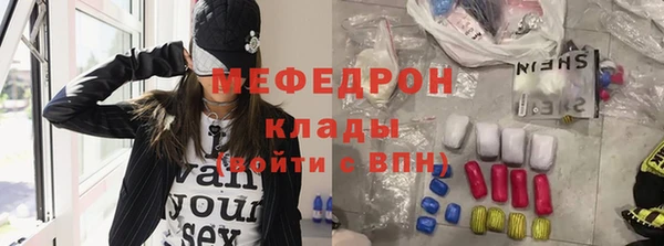 прущие крисы Беломорск