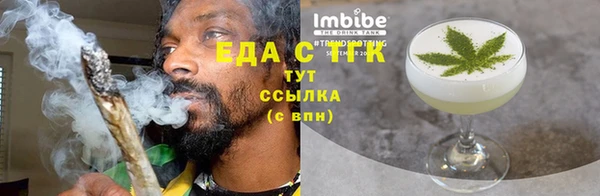 кокаин Богданович