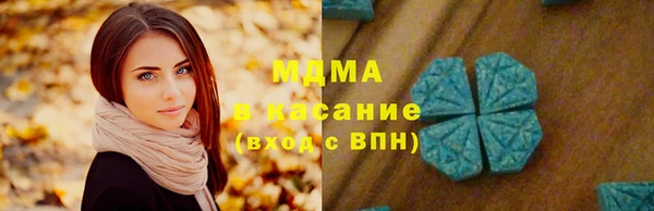 кокаин Богданович
