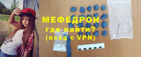 гидропоника Богородск