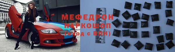 гашик Белоозёрский