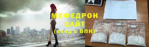 кокаин Богданович