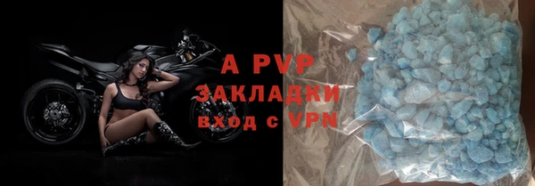 гидропоника Богородск