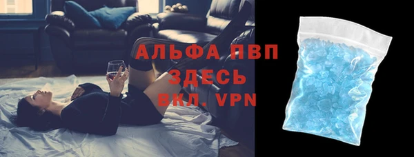 гашик Белоозёрский