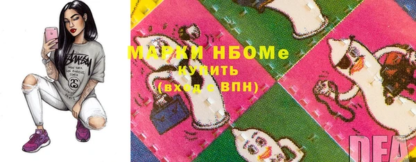 кокаин Богданович
