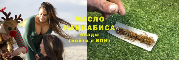 гашик Белоозёрский