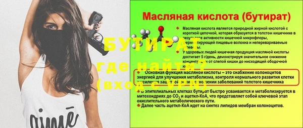 кокаин Богданович