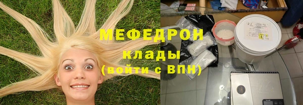 кокаин Богданович