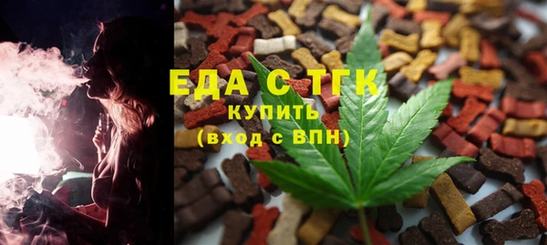 прущие крисы Беломорск