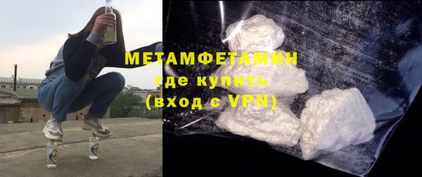 прущие крисы Беломорск