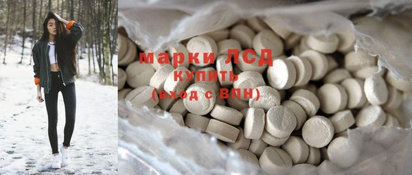 кокаин Богданович
