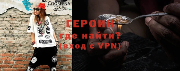 прущие крисы Беломорск