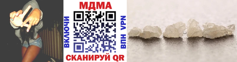 MDMA crystal  OMG рабочий сайт  Духовщина 