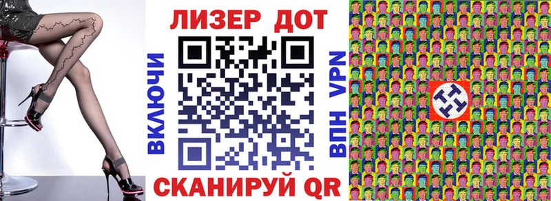 Марки NBOMe 1500мкг  ссылка на мегу tor  мориарти клад  Духовщина 