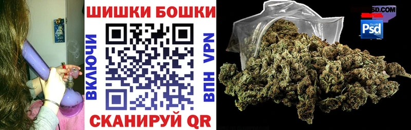 Конопля семена  Духовщина 